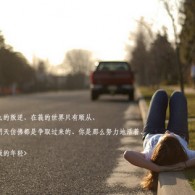 彩吧提供3d试机号排列三试机号